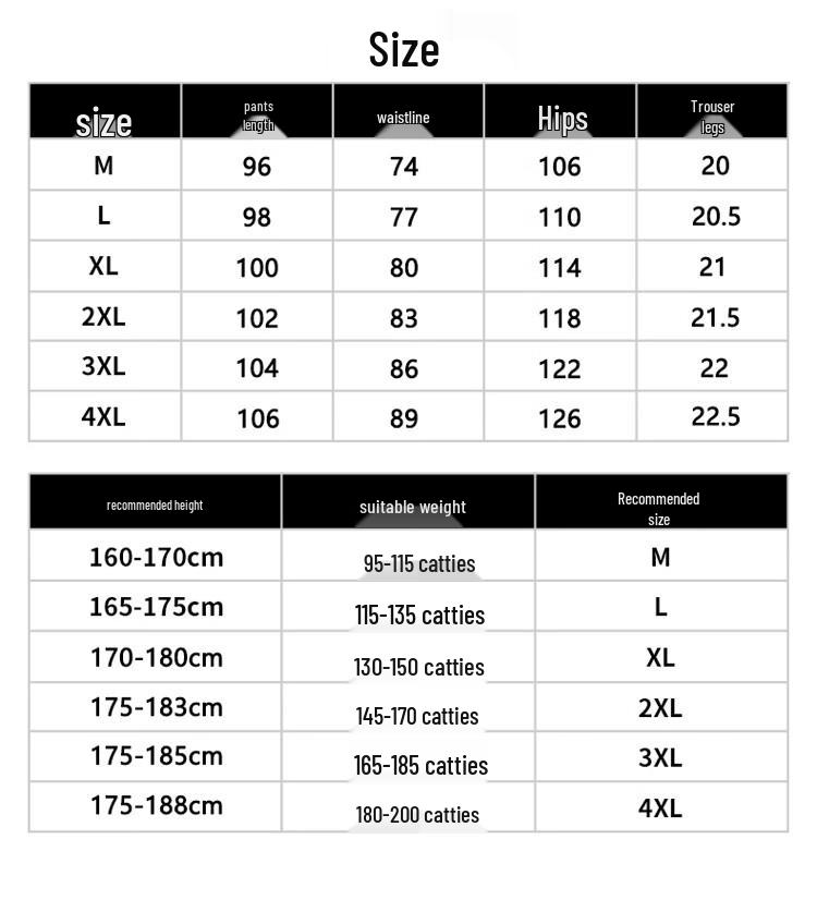 Jeanswest Unisex Straight-Leg Outdoor Casual Pants