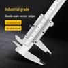 High Precision Stainless Steel Caliper: Industrial Oil Indicator, Inner Diameter & Depth Gauge, 150/200/300mm