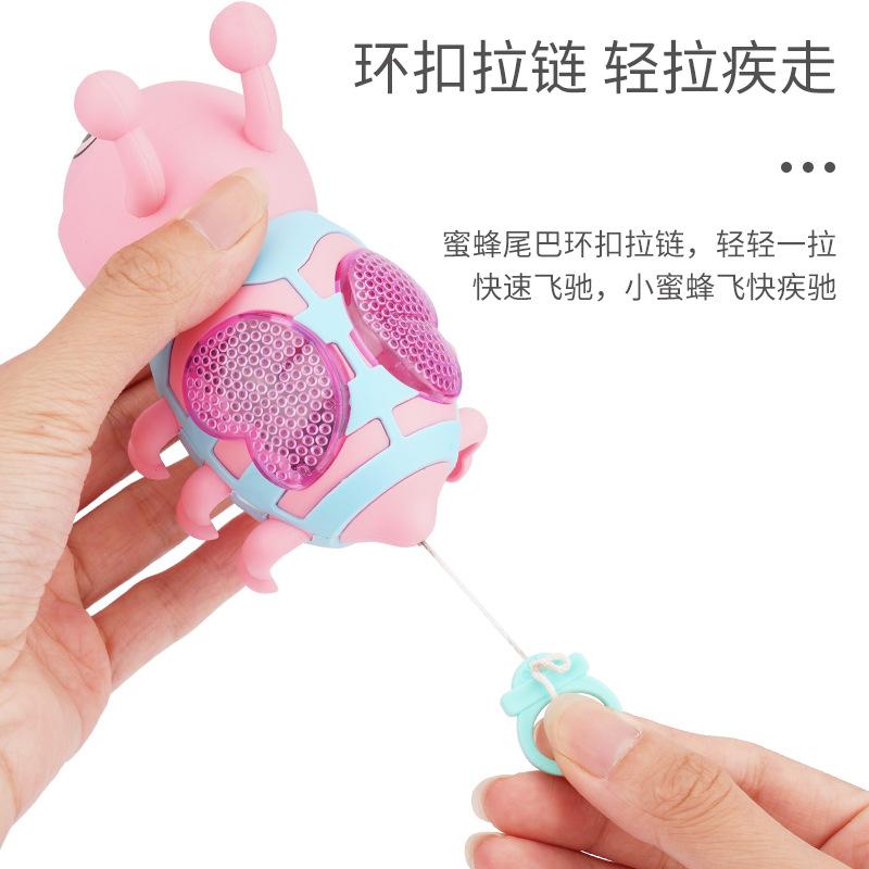 Clockwork Toy Pull Wire Little Bee Luminous New Strange Baby Children'S Creative Small Toy