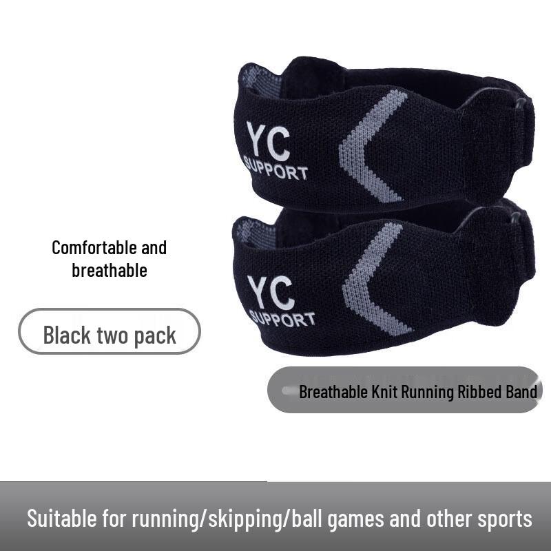 Adjustable Sports Patella Knee Strap