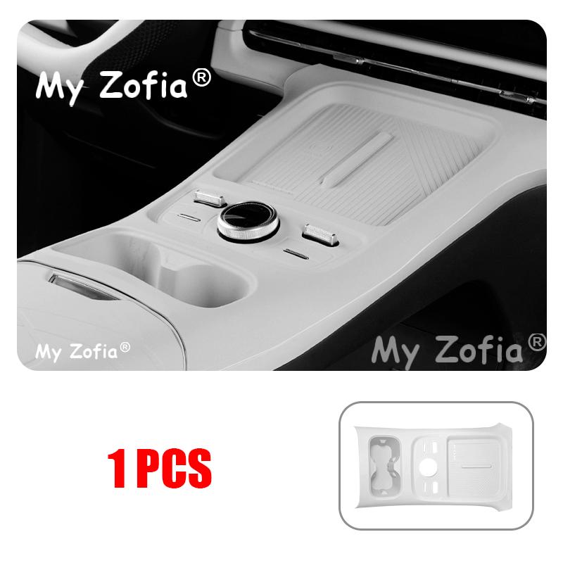 For Galaxy Starship 7 EM-i EX5 EM-i 2025 2026 Car Central Control Button Silicone Pad Armrest Box Cover Accessories