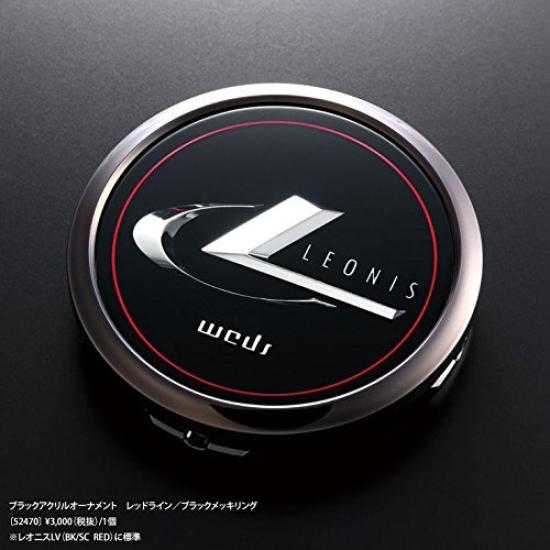 

WEDS LEONIS Алюминиевое колесо Центр Черный акриловый орнамент с красной линией и черным покрытием 1 52470 Колпак, кольцо, штука,