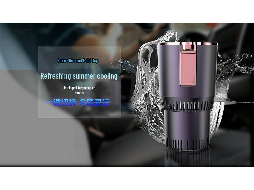 Portable Car Heating and Cooling Cup: Compact Hot/Cold Cup Refrigerator for Home and Vehicle Use