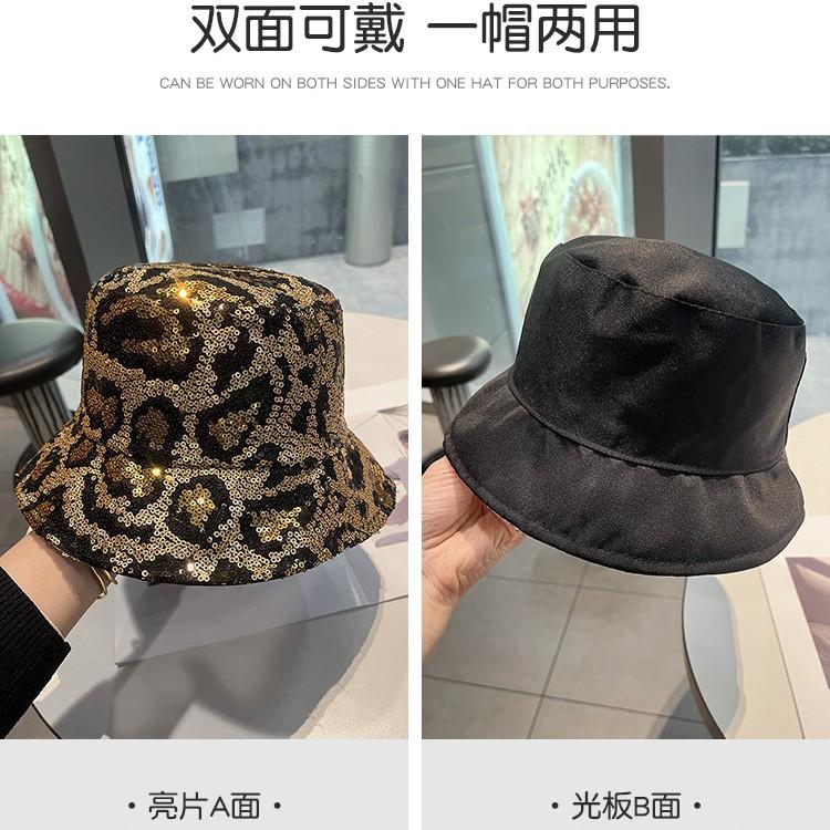 Sequined Leopard Print Bucket Hat Spring and Autumn Hat Women's Double-sided Bucket Hat Showing Face Small Sunshade Basin Hat