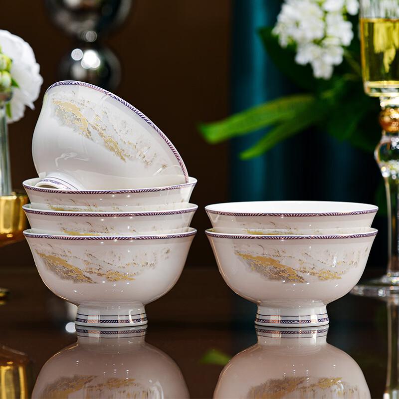 

Jiejie Ceramic Dinnerware Collection - Grand River & Mountain