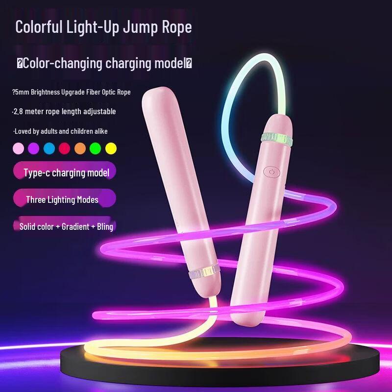 Luminous Kids Bearing Skipping Rope