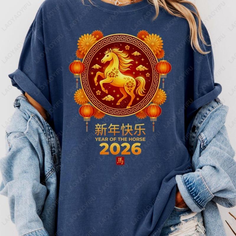 

Year Of The Horse 2026 Cotton Tshirts Chinese New Year Horse Zodiac Graphic Tee Lunar Gold Horse Asian Festival Tops Ropa Mujer S