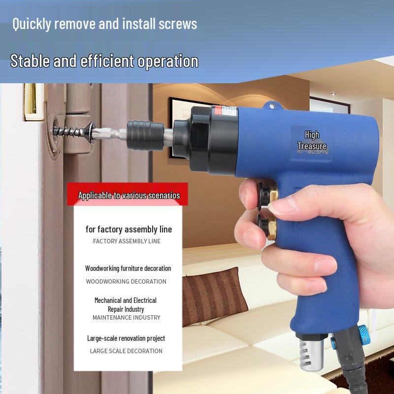 Gaobao 8H Pneumatic Screwdriver, Gun Type, Tapered, Industrial Grade 5H Air Screwdriver.