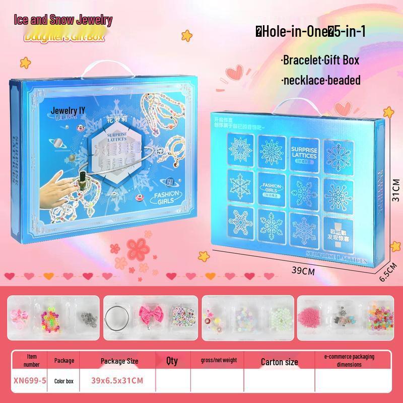 JINGRUIXIANG Children s Ice & Snow 12-in-1 DIY Beading Jewelry Kit