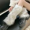 Y2k Imitation Fur Leg Warmers JK Winter Leg Covers Casual Long Stockings  Girls