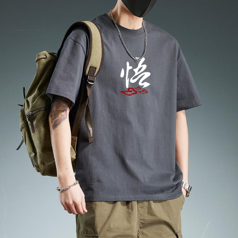 

2025 Лето Новая Хлопковая Футболка с Коротким Рукавом для Мальчиков Гонконгский Стиль Трендовая Инс Универсальная Свободная Трендовая Брендовая Базовая Футболка 3XL