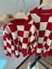In Stock: Family Checkered Sweater Set - Autumn/Winter, Thick & Warm for 3-4 People