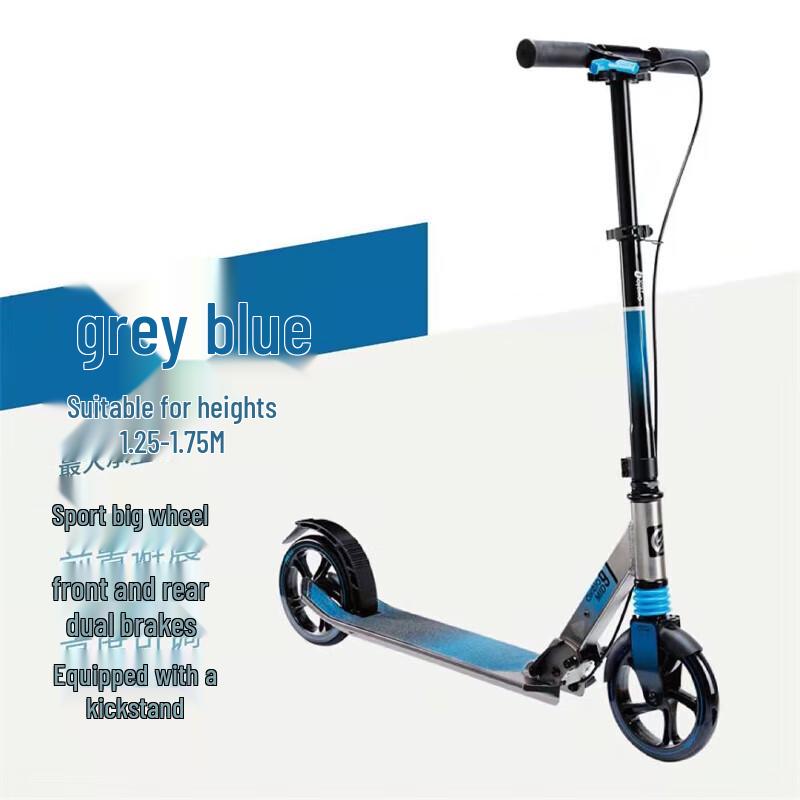 Decathlon Foldable Scooter for Kids & Teens