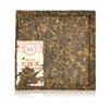 Premium Yunnan Ripe Pu er Brick Tea Organic Health Tea 60g x4 Pack