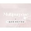 NOVO - Sparkling Monochrome Eyeshadow - 6 Colors