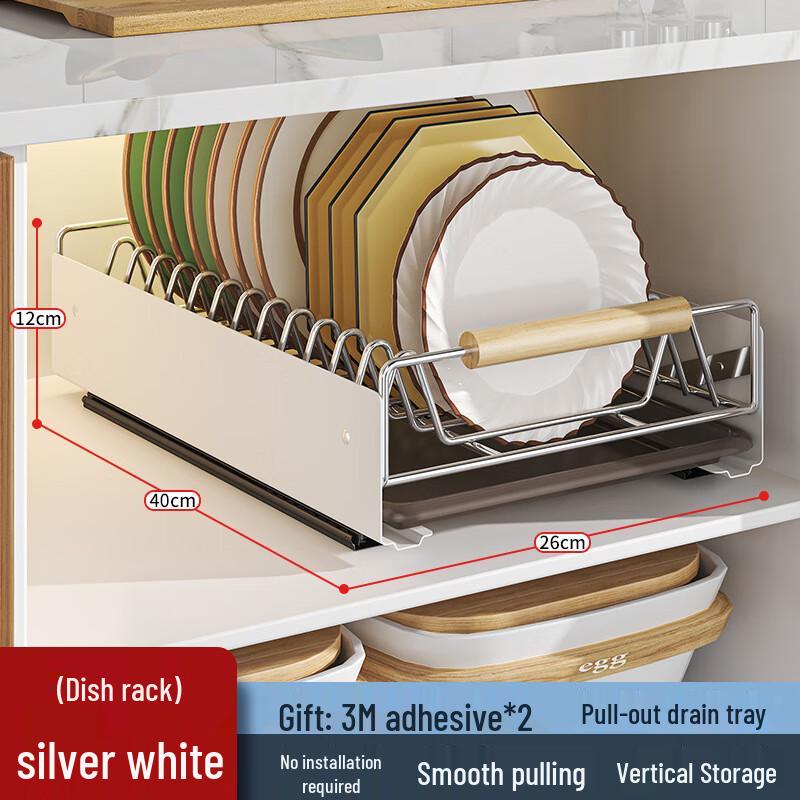 Cabinet Pull-Out Dish Drainer and Storage Rack