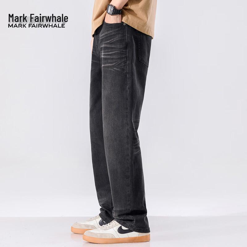Mark Fairwhale Men's Trendy Loose Straight-Leg Jeans