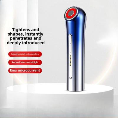Beauty Instrument Household Facial Deep Lifting and Firming Micro-current Red and Blue Light Introducer Facial Beauty Instrument
