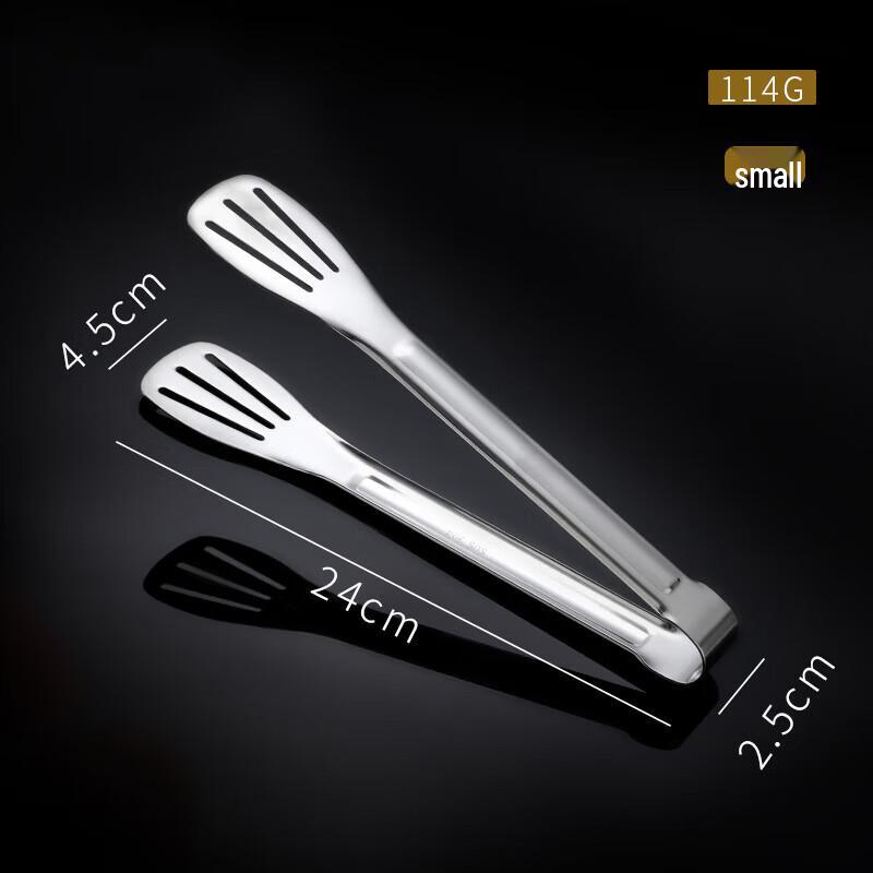 FATTBAO 304 Stainless Steel Food Tongs
