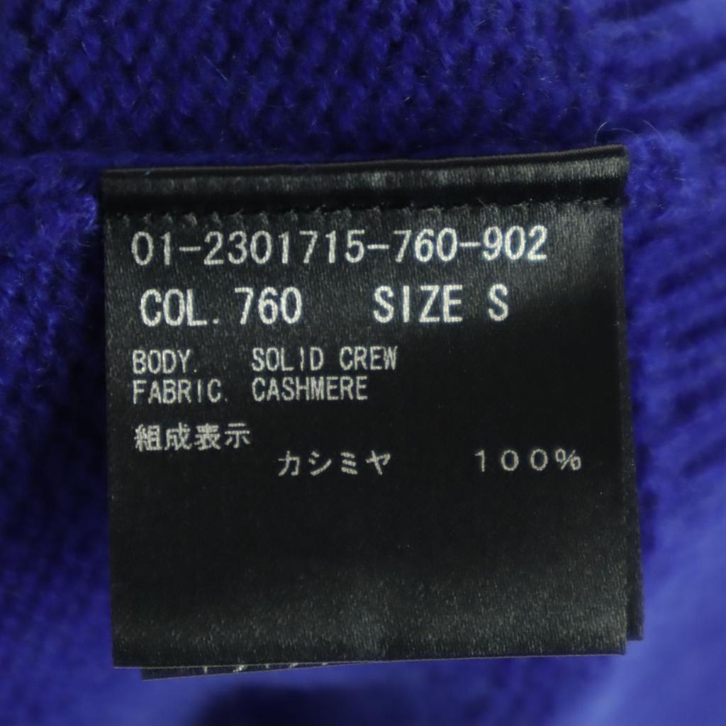 Beauty products theory Long sleeve Cashmere round collar sweater S blue Women Used