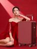 24-inch Red Cabin Luggage Suitcase for Bride's Engagement and Dowry