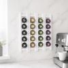 ABS Material Coffee Pod Holder Space Saving 20 Capsule Capacity Coffee Capsule Rack Wall Cabinet Mounted Flexible Storage
