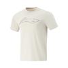 Li Ning Comfortable Simple Round Neck Pullover Casual Sports Short Sleeve T-Shirt Men Tops Silver-Gray ATSV267-4