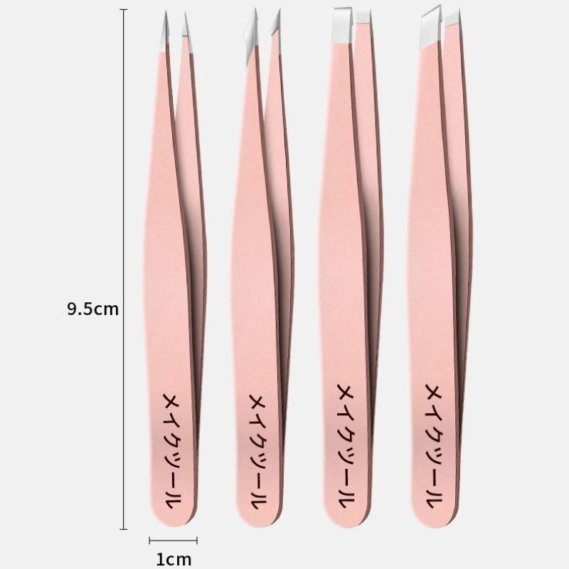 NEW 4Piece Set Professional Tweezers Set Perfect For Eyebrow Hair Removal Splinter Very Effortless and Relaxed to Remove