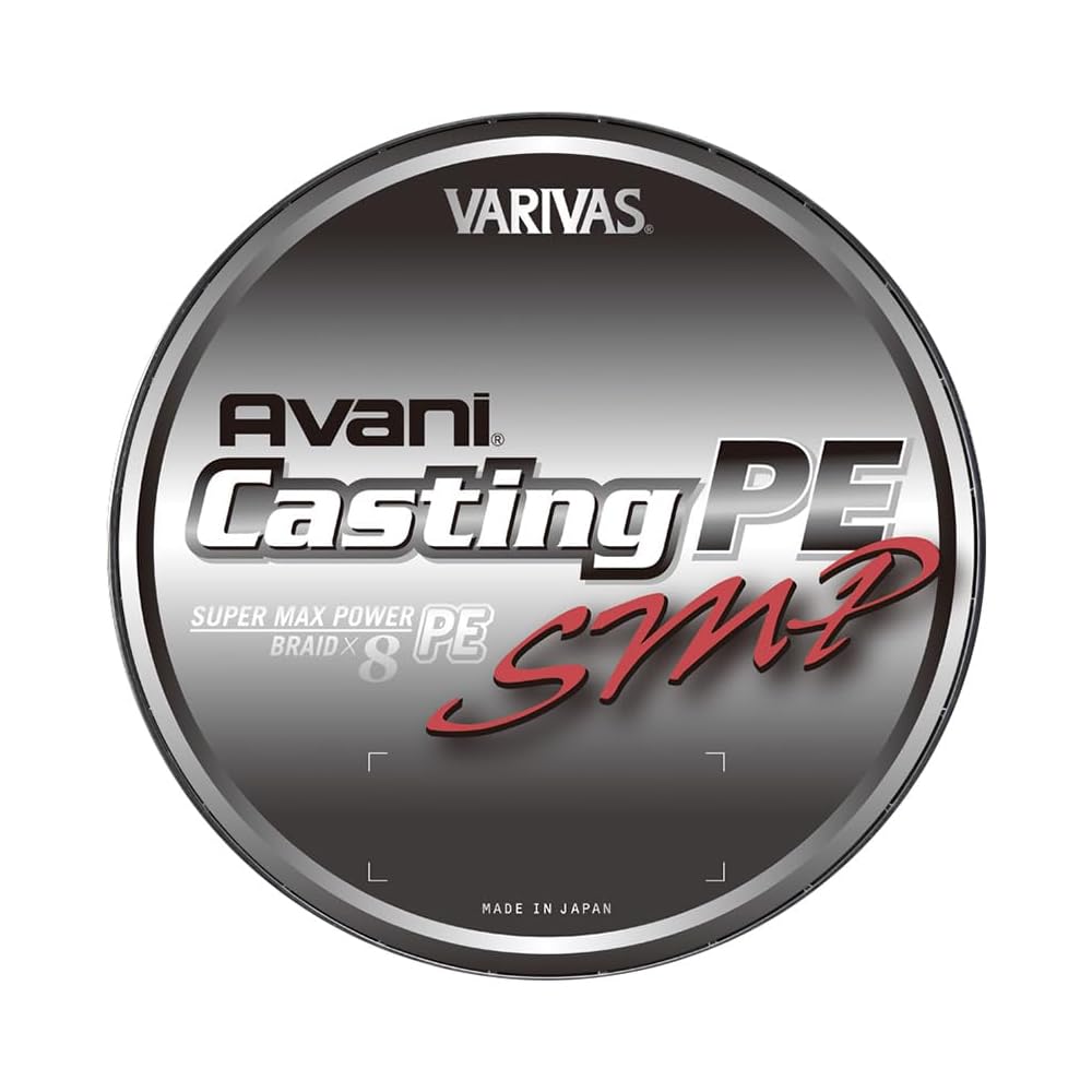 Varivas Abani Casting PE SMP Super Max Power 1200m 12lb Fishing Line