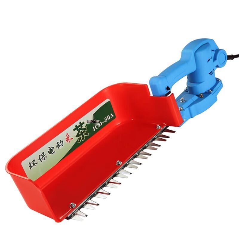 JZDASI 24V Portable Brushless Electric Tea Picker with 12Ah Battery CN plug (adapter included)