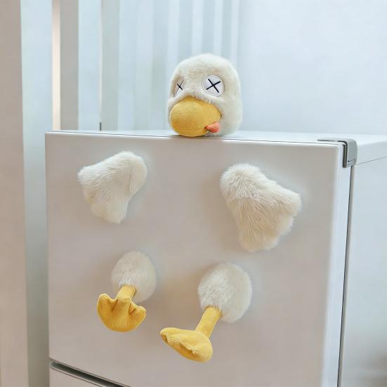 Magnetic Detachable Duck Plush Toy 8.66 Inch Soft Plush DIY Magnetic Split Duck for Kids Adults Creative Stress Relief Gift for Birthday Holiday