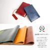 Dom Teporna Book A6 Size Fits Genuine Italian Navy for Men and Women Cover, Paperbacks, Leather, Blue,