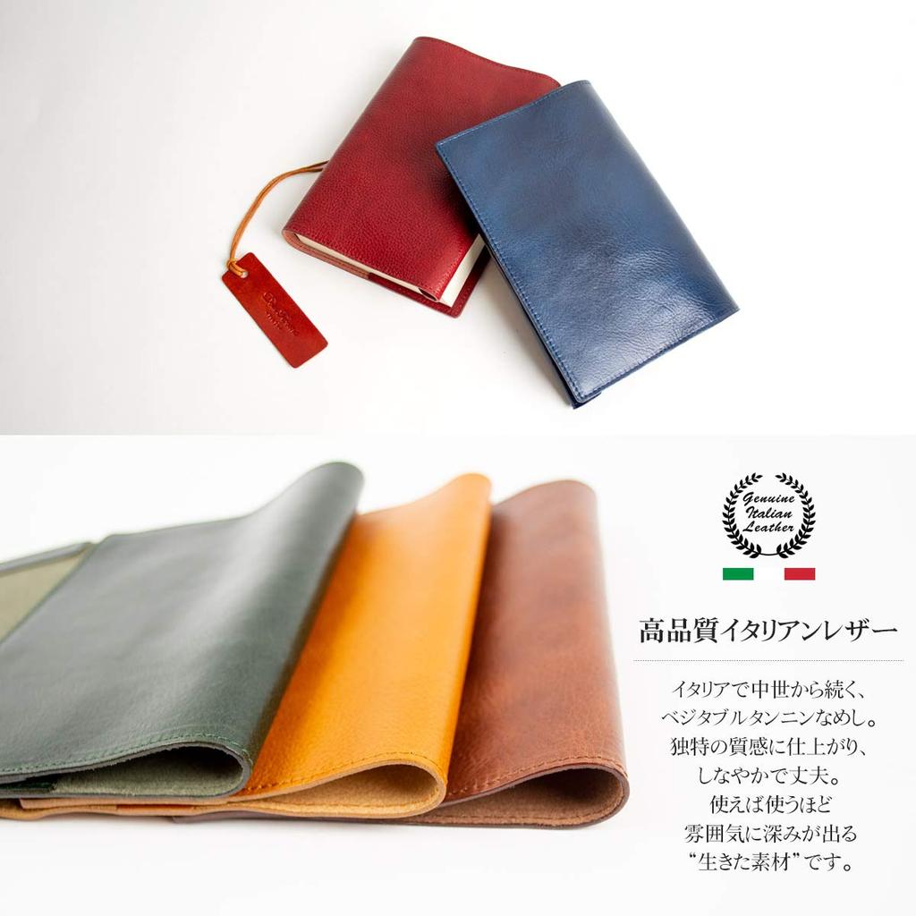 Dom Teporna Book A6 Size Fits Genuine Italian Navy for Men and Women Cover, Paperbacks, Leather, Blue,