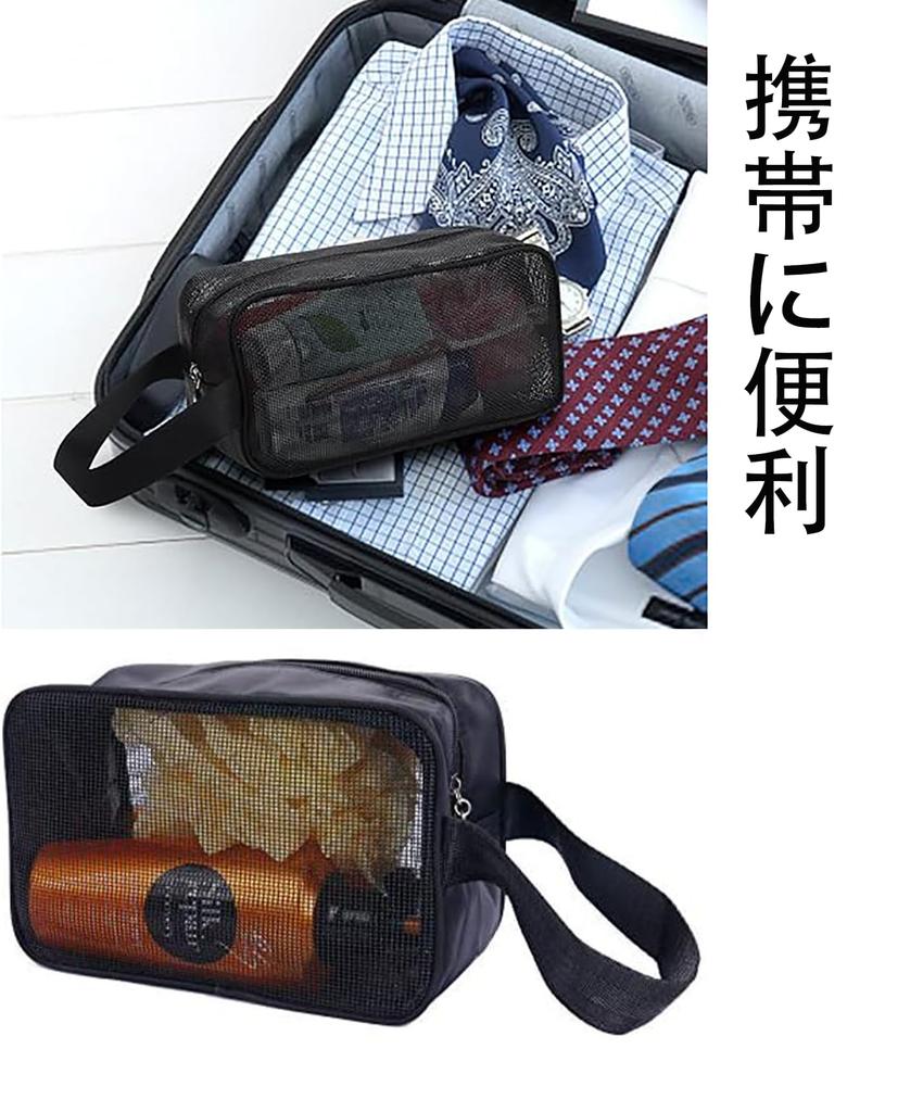 LeTradeJP Pool Bag Hot Spring Bag Mesh Bag Bath Bag