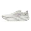 Anta Champion Running Shoes 3 Nitrogen Technology Cushioning Wear-Resistant Low-Top Casual Running Shoes Men sneaker Paper-White 112435562-1