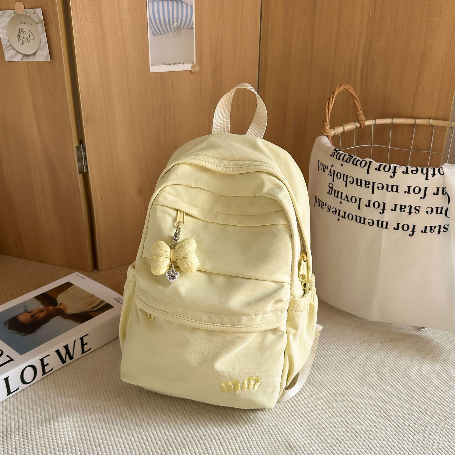 

New Korean version schoolbag for primary school students, junior high school students, female college students, large-capacity waterproof, lightweigh жёлтый