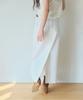Hombadittingjeu Cotton Slit Long Skirt (Ivory)