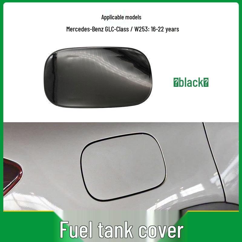 Compatible with 2016-2022 Mercedes-Benz GLC-Class W253: Fuel Tank Outer Cover, Cap, and Filler Port Cover (Part No. 2537570400).