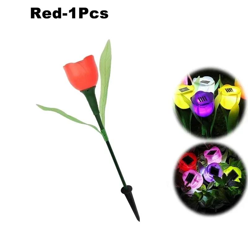 1PCS Solar Tulip Lights Outdoor Waterproof LED Garden Stake Lights Auto On At Dusk Mood Lighting for Yard Pathway Patio