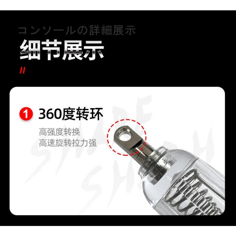 Night Fishing Catch Fish Lamp 17cm/12cm Deep Sea Underwater Fish Trap Lamp