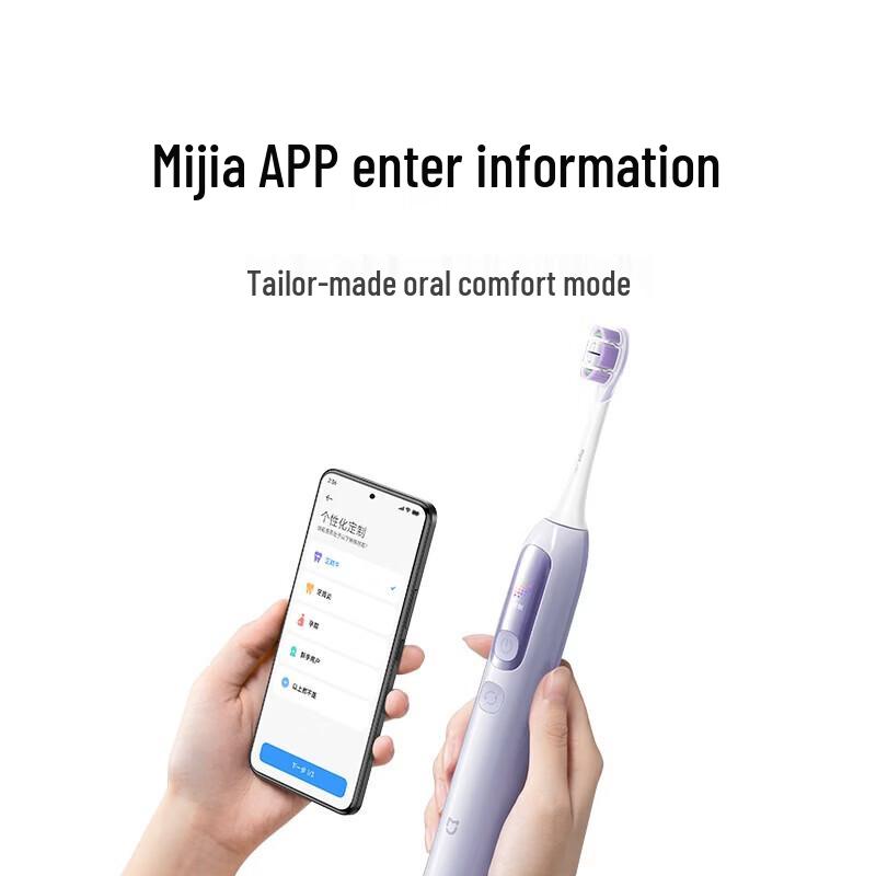 Xiaomi MI Servo Sonic Electric Toothbrush Pro CN Plug (adapter Included)