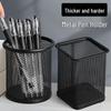 Minimalist Metal Pen Holder - Creative Desk Organizer and Stationery Storage Box
