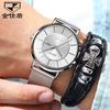 JINSHIDUN Brand Thin Automatic Mechanical Watch Double Calendar Waterproof Men's Watch