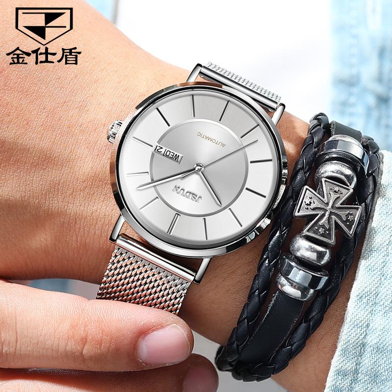 JINSHIDUN Brand Thin Automatic Mechanical Watch Double Calendar Waterproof Men's Watch
