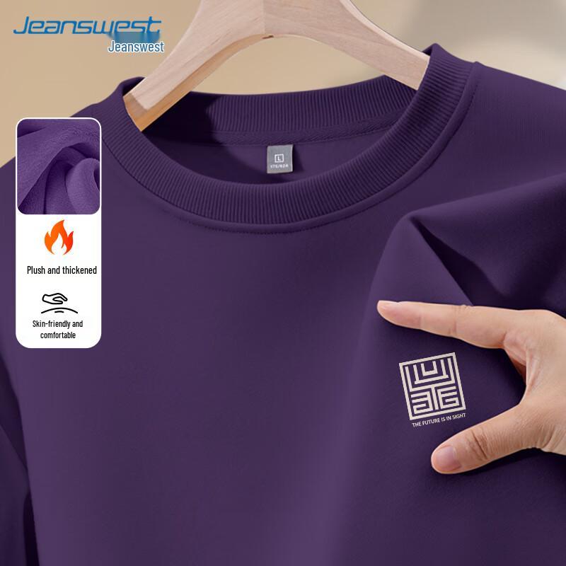 JEANSWEST Herren Fleecegefüttertes Rundhals-Sweatshirt