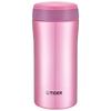 Tiger MMK-A35C Vacuum Insulated Stainless Steel Water Bottle
