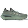 adidas NMD_S1  IE9550
