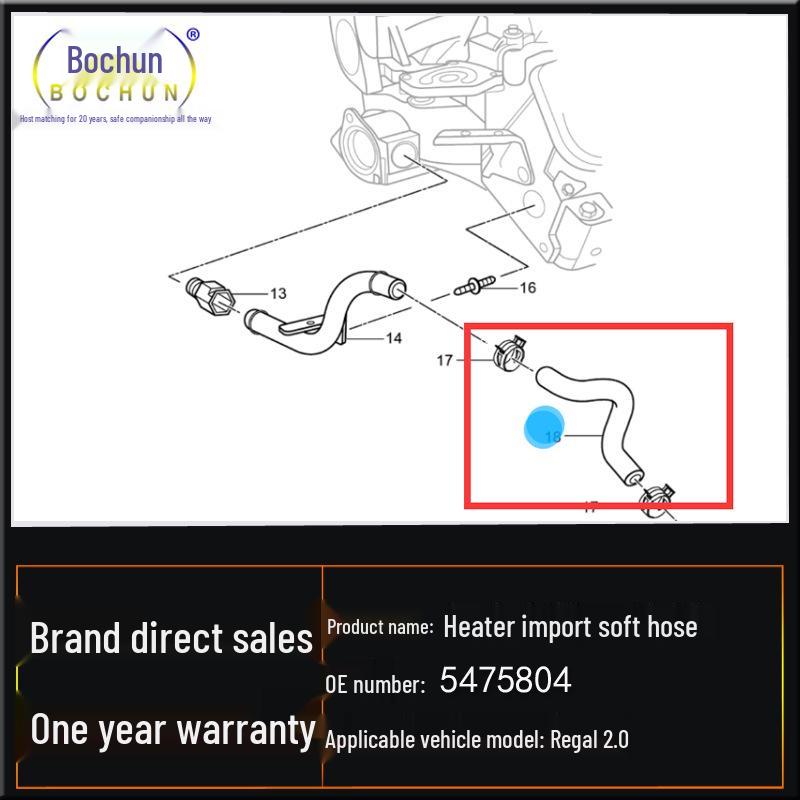 Compatible Buick Regal 03-08 Heater Soft Rubber Water Inlet Hose