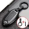 Remote Key Fob Shell Cover Case For Nissan Qashqai Pulsar Carbon Style Key Ring