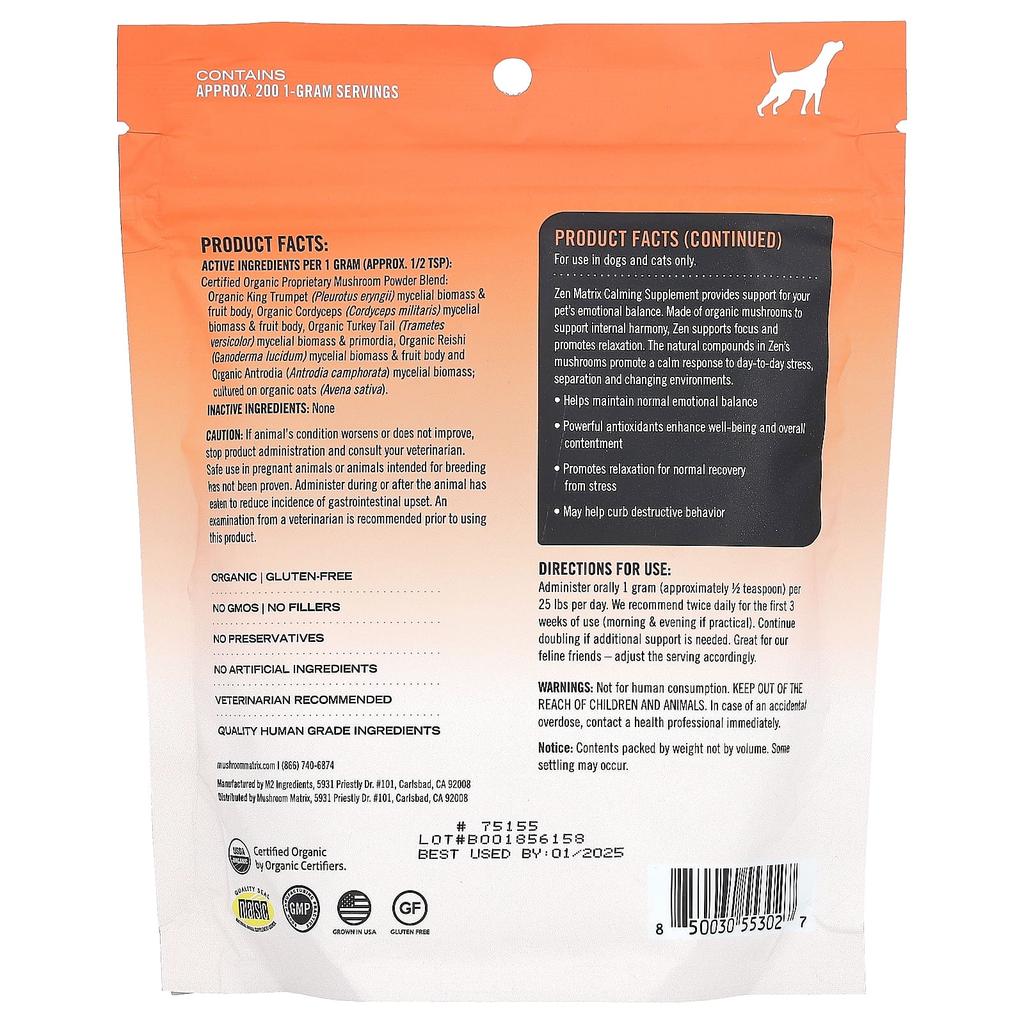Mushroom Matrix Canine, Zen, Certified Organic Mushroom Powder, 50 lb Pet, Dog and Cat, 7.1 oz (200 g)